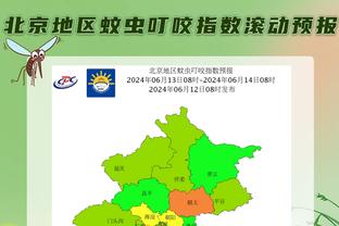 雷竞技科技最新消息股价截图0